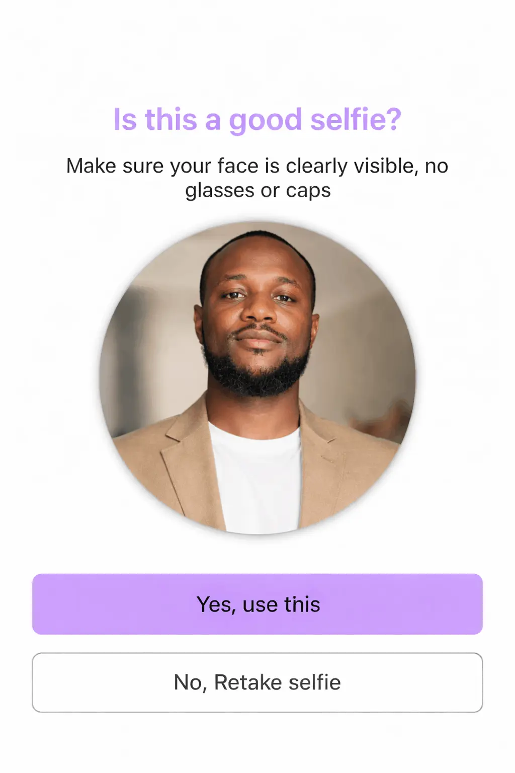 ID Verification Screen