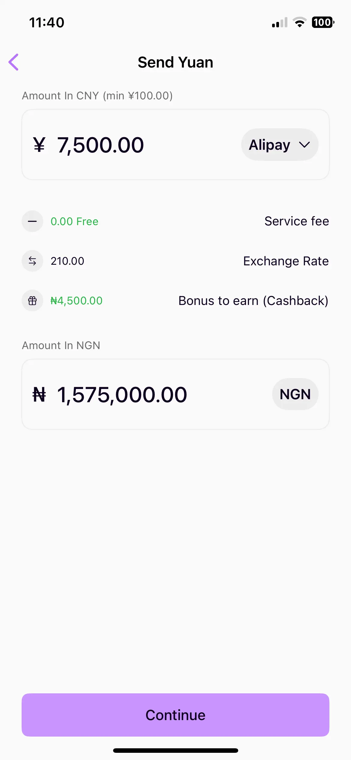 Transaction Setup Screen